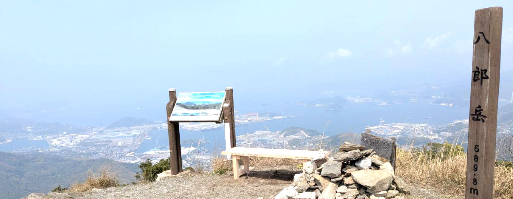 長崎市土井首地区コミュニティ協議会